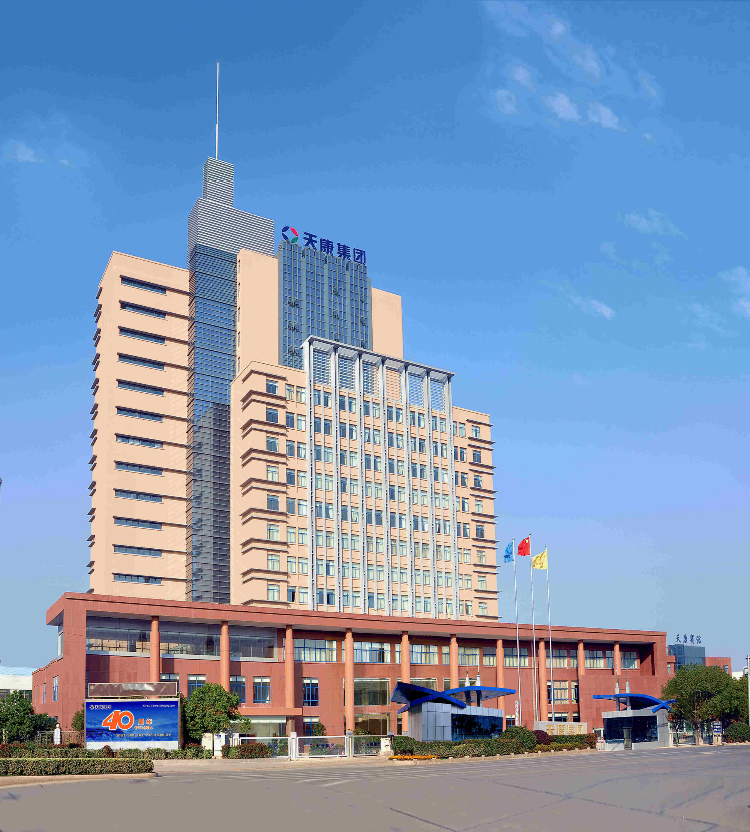 QQ图片20230428111123_20230428_111514619