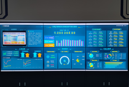 QQ图片20230428111148