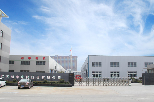 祝贺 ▏集溢为江苏远中电机股份有限公司办理欧盟CE证书 