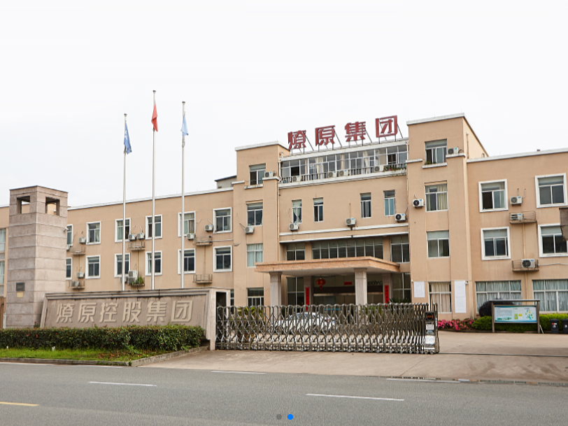 集溢助力燎原控股集团 接线箱获得ATEX欧盟防爆证书 