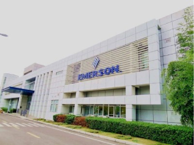 2026年开启新篇章！集溢助力艾默生荣获SIL功能安全认证 