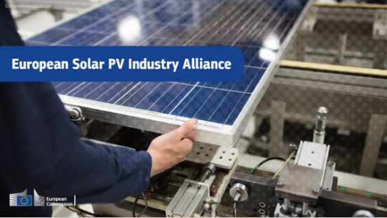 新的工业联盟将促进欧盟的太阳能和能源安全