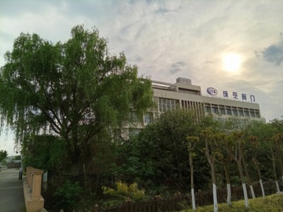 质者见质：集溢助力成都空分配套阀门 荣获欧盟PED证书 