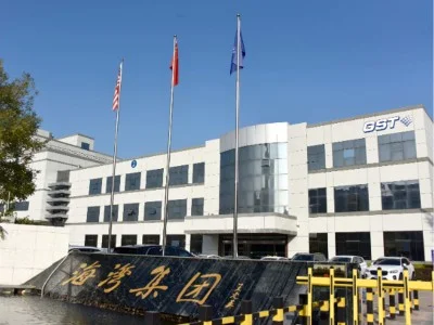 集溢助力：海湾消防荣获SIL功能安全认证证书 
